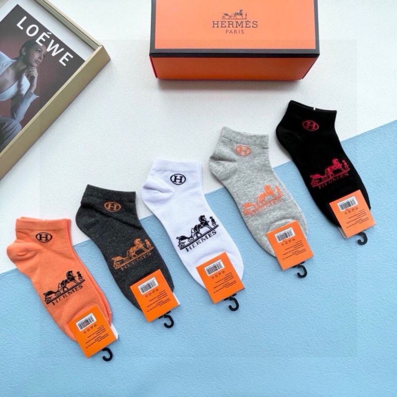 Hermes Socks